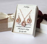 Champagne bridesmaid earrings, Rose gold champagne CZ earrings Champagne Morganite Bridesmaid gift Bridal shower bridesmaid earring necklace